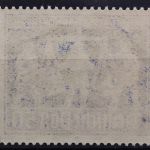 Gemeinschaftsausgaben, MiNr. 970 b, AG-Befund, postfrisch