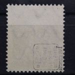 Deutsches Reich, MiNr. 126 PLF I, gestempelt, BPP Kurzbefund