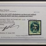 Deutsches Reich, MiNr. 126 PLF I, gestempelt, BPP Fotobefund