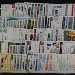Deutschland, MiNr. 1772-2086 - Jahrgänge 1995-1999, Kollektion, postfrisch