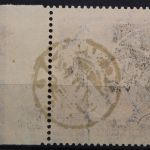 Deutsches Reich, MiNr. 138 AF V, gestempelt, BPP Signatur