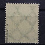 Deutsches Reich, MiNr. 290 z, postfrisch, BPP Signatur