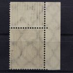 Deut. Reich, MiNr. 183 b W OR 3/7/3, Ecke li. oben, postfrisch, geprüft Infla