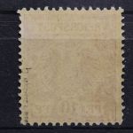 Deutsches Reich, MiNr. 47 b, postfrisch, BPP Signatur