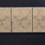Deutsches Reich, MiNr. 258 PLF IX, 3er Streifen, postfrisch, BPP Signatur