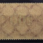 Deutsches Reich, MiNr. 248 c, postfrisch, geprüft Infla