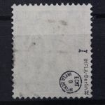 Deutsches Reich, MiNr. 162 PLF I, gestempelt, geprüft Infla