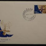 Rumänien, MiNr. 2395, FDC