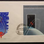 Polen, MiNr. Block 28, FDC