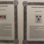 Irrtümer auf Briefmarken, Vordruckalbum mit 62 Blättern