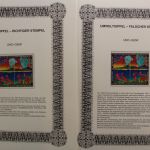 Irrtümer auf Briefmarken, Vordruckalbum mit 64 Blättern