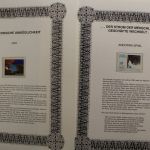 Irrtümer auf Briefmarken, Vordruckalbum mit 64 Blättern