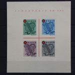 Franz. Zone Baden, MiNr. Block 1 Type II, ungebraucht