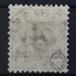 Württemberg, MiNr. 182, gestempelt, geprüft Infla