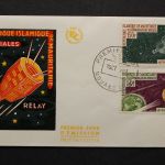 Mauretanien, MiNr. 217-218, FDC