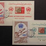 Afghanistan, MiNr. Block 41 B + 42 A, FDC