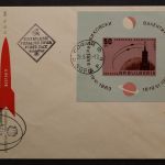 Bulgarien, MiNr. Block 10, FDC