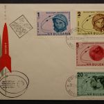 Bulgarien, MiNr. 1394-1397, FDC