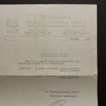 Russische Kosmonauten, P. Popovitch und Y. Artyukhin, Zertifikat