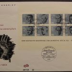 Deutschland (BRD), MiNr. Block 3, ESST Bonn, FDC