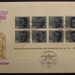 Deutschland (BRD), MiNr. Block 3, ESST Bonn, FDC