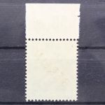 Berlin, MiNr. 16 P Oberrand ndgz, postfrisch