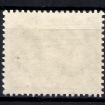Berlin, MiNr. 123, entfalzt
