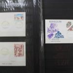 Afrika, Partie verschiedener Staaten in 4 Einsteckalben