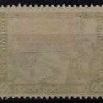 Deutsches Reich, MiNr. 505 B, Falz