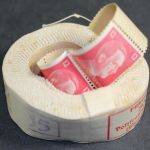 Deutsches Reich, MiNr. 788, 500er Rolle