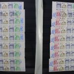 Deutschland Partie MH 21 + 22 und weitere Marken + Sonderdrucke