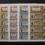 Russland, MiNr. 1039-1043, Kleinbögen, postfrisch
