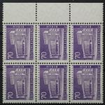 Berlin, MiNr. 152 v, Sechserblock, postfrisch