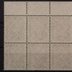 Berlin, MiNr. 152 v, Sechserblock, postfrisch