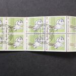 Schweiz, MiNr. MH 0-101, gestempelt