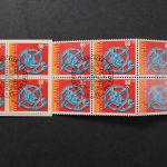 Schweiz, MiNr. MH 0-100, ESST
