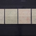 Deutschland (BRD), MiNr. 143-146, postfrisch, BPP Signatur