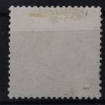 Baden, MiNr. 12, gestempelt