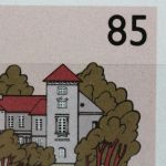 DDR, MiNr. 3034 PF I, postfrisch