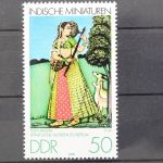 DDR, MiNr. 2420 PF II, postfrisch