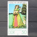 DDR, MiNr. 2420 PF I, postfrisch