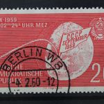 DDR, MiNr. 721 PF I, gestempelt