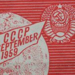DDR, MiNr. 721 PF I, gestempelt