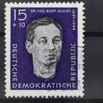 DDR, MiNr. 637 PF II, gestempelt