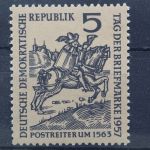 DDR, MiNr. 600 PF I, postfrisch
