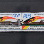 DDR, MiNr. 3052 PF I, Paar, postfrisch