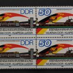 DDR, MiNr. 3052 PF I, Viererblock, postfrisch