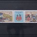 DDR, MiNr. 2533 PF I im Dreierstreifen, postfrisch