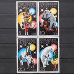 DDR, MiNr. 2365 PF I, Viererblock, postfrisch