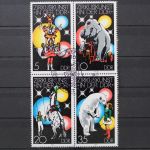 DDR, MiNr. 2365 PF I, Viererblock, gestempelt